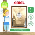 Стиральный порошок Ariel (Ариэль) 1 кг. Автомат Горный родник - фото 8983